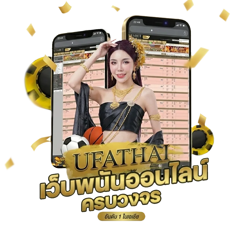 หวยลาว 6 ตัว ย้อน หลัง ทุก งวด 2566 Bonus Banner — สำหรับสมาชิก