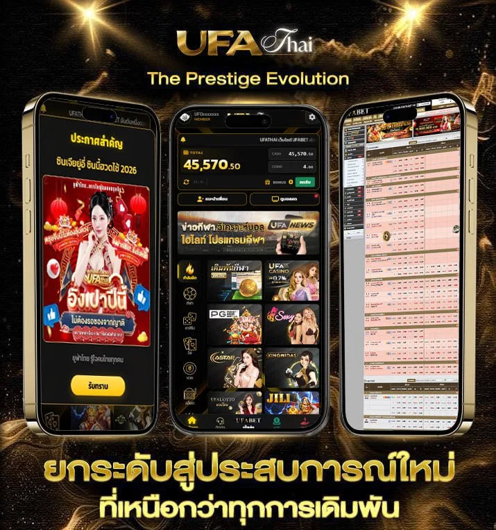 หวยลาว 6 ตัว ย้อน หลัง ทุก งวด 2566  เว็บพนันออนไลน์